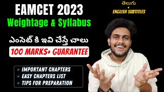 AP TS EAMCET 2023 Chapter Wise Weightage  Easy Chapters  Tips  Motivation [upl. by Redliw100]