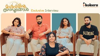 Marivillin Gopurangal Exclusive Interview  Indrajith  Shruti Ramachandran  Vincy  Sarjano [upl. by Noryk409]