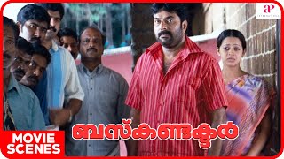 Bus Conductor Movie scenes  Best Scenes Part 4  Mammootty  Jayasurya  Innocent  Bhavana [upl. by Urina557]