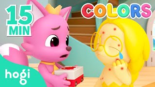 Itchy Itchy Colorful Mosquitoes 🦟｜15 min｜Learn Colors for Kids｜Compilation｜3D Kids｜Hogi Colors [upl. by Janice54]