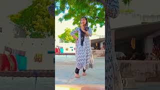 Ghar Me Na Lage Mammi Mero Jiya dance ytshots shortvideo viralvideo video dehati garima [upl. by Nospmas932]