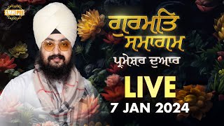 Dhadrianwale Live from Parmeshar Dwar  7 Jan 2024  Emm Pee [upl. by Hailey]