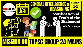 🧠 Reasoning  14  Verification of Truth of the Statement  Ms T Divya  Mission 80 [upl. by Nylidam]