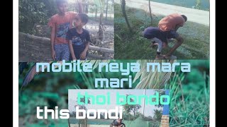 MOBILE NIYA MARA MARI INTERTANMENT FUNNY video 😊 viralvideo [upl. by Ahsinac]