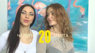 НЕАНГЕЛЫ МИНСК 20 МАРТА 2014 [upl. by Aivan]