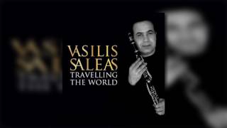 Vassilis Saleas  İnci Tanem [upl. by Aimahs]