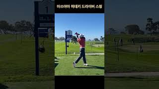 마쓰야마 히데키 스윙 모음golf golfswing shorts [upl. by Fiona]