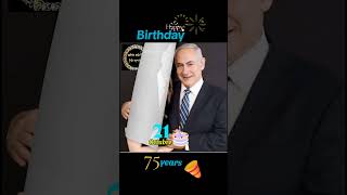 Benjamin Netanyahu  Happy years 2024  75 años Mazel tov [upl. by Jerry]