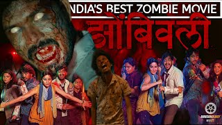 Zombivli झोंबिवली Marathi Movie Review  First Marathi Zombie Movie  BHUSHNOLOGY By BS [upl. by Faux]