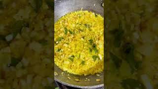 Capsicum 🫑 egg 🥚 curry 🤤❤️ food uktelugu teluguvideos trending teluguuk teluguvlogs [upl. by Teena]