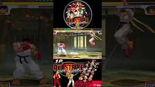 Street Fighter III  3rd Strike [upl. by Eriha]