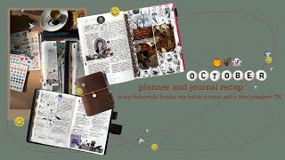 October flip through  Hobonichi Cousin Wonderland222 bullet journal and passport TN [upl. by Omari374]