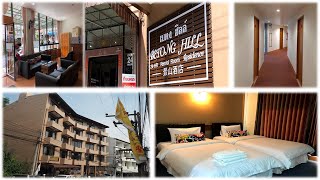 Betong Hill Hotel Betong HotelSouthern Thailand B etong Tourism [upl. by Codi474]