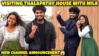 Visiting quotTHALAPATHY VIJAYquot House With Nila😱 Nellai360 [upl. by Aisyle]