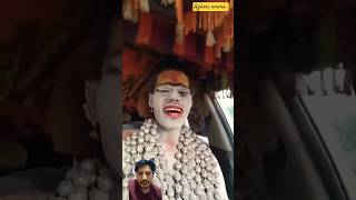 Aghori Amma gana gate hue ShamshanGhat Aghori Mahakal ShivBhajan [upl. by Nedah]