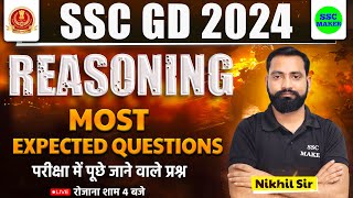 SSC GD 2024  SSC GD 2024 Reasoning Most Expected Questions  SSC GD Asked Questions  SSC MAKER [upl. by Nalliuq361]