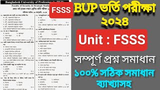 BUP Admission FSSS Unit Question solution 2024  BUP Questio Solve 2024  bup fsss unit question [upl. by Barrie]