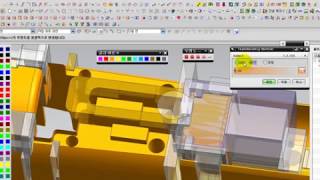 UG NX 유틸  ColorTranslucency Button [upl. by Novrej]