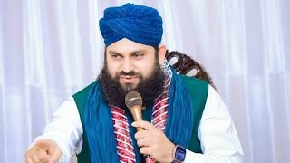 Lajpal e Nabi ﷺ myry Dardan di Dawan dyna  Heart touching Punjabi Naat  Hafiz Ahmed Raza Qadri [upl. by Ynnad]