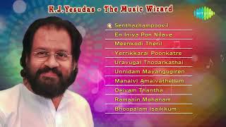 KJ Yesudas  The Music Wizard Tamil Audio Jukebox  Senthazhampoovil  En Iniya Pon Nilave [upl. by Ffirahs513]