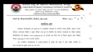 CSJMU Exam Date Sheet 2024  CSJMU 2nd 4th 6th semester Exam Date  छत्रपति साहू जी महाराज 2024 [upl. by Dnalor]