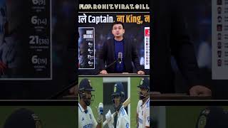 F L O P SHOWtrending video cricket reels shots viralvideo viralreels trend shots [upl. by Llenal]