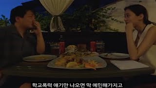 곽튜브 이나은 대리 용서 논란 여파 계속…부산국제트래블페어 토크 콘서트 취소 TOP이슈 [upl. by Dean113]