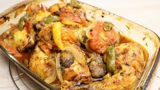 CUISSE DE POULET RÔTI AUX LÉGUMES FACILE CUISINERAPIDE [upl. by Ursulette]