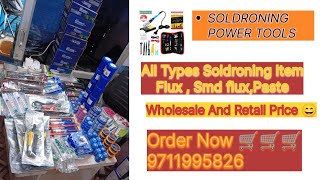 All reparing soldering items available best price Soldering paste smd paste mechanic paste etc [upl. by Serilda758]