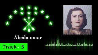 Abeda omar  Track 5 [upl. by Wellington]