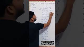 TRICK Electronic configuration of f block elements amp Oxidation states of Lanthanides chemistry [upl. by Gabey]