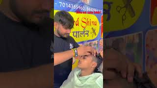 Tha lord shiva hair salon jaishri hairstyle haircut hairtutorial hairgrowth haircolor hair [upl. by Hurwit578]