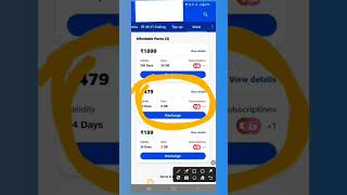 Jio Recharge Plan New 479 Unlimited Nahi Milega jio jiorechargeplan [upl. by Colwen]