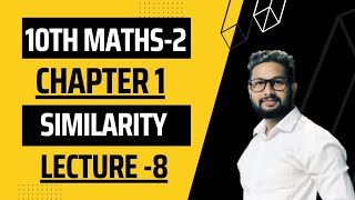 10th Maths2 Geometry Chapter No 1  Similarity  Lecture 8  JR Tutorials [upl. by Auhso]