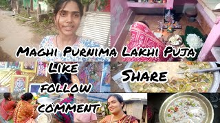 maghi Purnima lokkhi Puja🙏☺👀 viralshorts vlog lifestyle [upl. by Llennod]