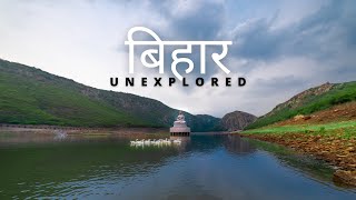 BIHAR  TRAVEL BIHAR  INDIA  BIHAR UNEXPLORED [upl. by Sirrep]