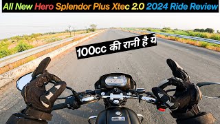 First Ride Review Hero Splendor Plus Xtec 20 2024  Maja Aa Gaya Bhai [upl. by Sucramat]