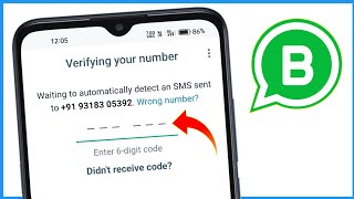 Whatsapp Business Verification Code Problem  Whatsapp Business Verification Code Not Received [upl. by Notniv]