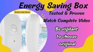 Energy Saving Box  Power factor saver  Electricity saver  Real or scam  How to use [upl. by Celinka429]