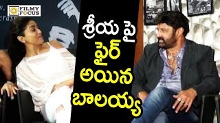 Balakrishna Angry on Shriya  Shriya Making Fun of Balakrishna  Filmyfocuscom [upl. by Lorrayne]