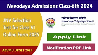 Navodaya Vidyalaya Samiti NVS Class VI Admissions 2025 Apply Online Navodaya Admissions Class 6th [upl. by Yadseut]