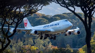 La tragédie du vol Japan Airlines123 [upl. by Htebaile]