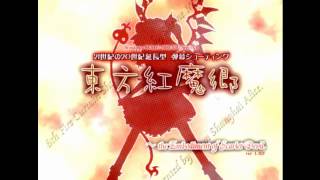 Touhou 6  Hong Meilings Theme  Shanghai Alice of Meiji 17 Boss 3 [upl. by Dadinirt29]