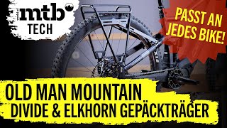 Old Man Mountain I stabiler Gepäckträger für jedes Rad I EMTB I Full Suspension I [upl. by Polito]