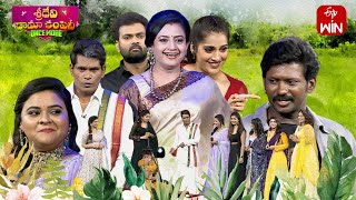 Sridevi Drama Company Once More  28th January 2024  Full Episode  Rashmi Indraja  ETV Telugu [upl. by Glialentn]