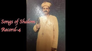 Vedanayagam Sastriar Songs 1980s Rare Very Old Tamil Christian Song Record  4 [upl. by Nealy889]