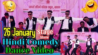 26 January New Stage show Dance 2023  Mixed Dance Video  Hindi Songs  Boy3idiot [upl. by Lohner]