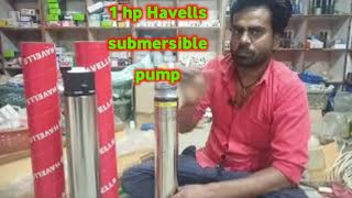 Havells Submersible Pump  Rp Krashi Pump  4 inch borewell submersible pump [upl. by Amery]