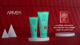 ARVEA La crème apaisante ARVEA Élu produit de l’année 2023 [upl. by Boorman]