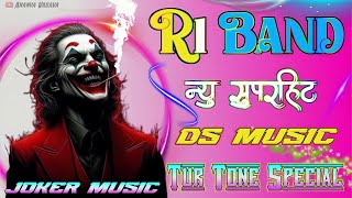 R1 Band Karanjve 🃏 New Tur Tone 🥁 Nonstop Timli Song 202425 🚀 [upl. by Legge814]